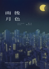 雨后撒尿素行吗