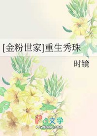 非常规事件如何处理